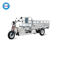 英鵬防爆2.2米電動三輪車 載重王 全鋼水電車