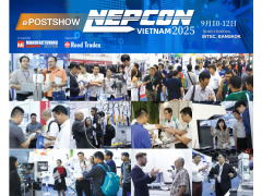 2025年第17屆越南國際電子元器件及生產設備展覽會NEPCON VIETNAM