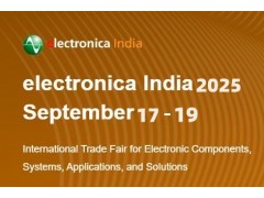 2025年印度電子元器件展覽會（慕尼黑印度電子展）