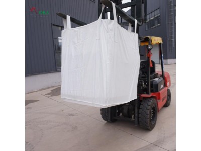 ?1噸危廢集裝袋噸包袋 噸包2噸太空袋預壓 防汛集裝袋圖2