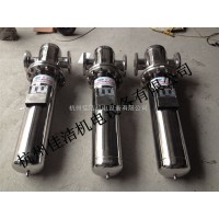 不銹鋼負壓氣體過濾器