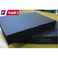 廠家生產大業騰飛防水阻燃泡棉塊
