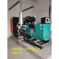 大連300千瓦柴油發(fā)電機組