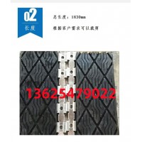 提升機頭輪插片 向上金品