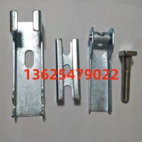 防溢裙板專用夾持器  配套夾持器