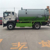 山東定做國六環衛15方吸污車大型抽污車多少錢價格表