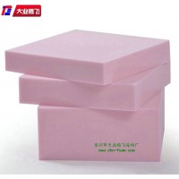 廠家生產大業騰飛吸水不膨脹高密度泡棉