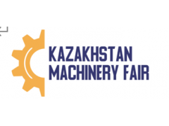 2026哈薩克斯坦工業(yè)機(jī)械、金屬加工及五金工具展(Kazakhstan Machinery Fair)