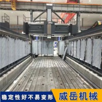 鑄鐵減速機綜合性能測試臺 T型槽底板減速箱鋼架