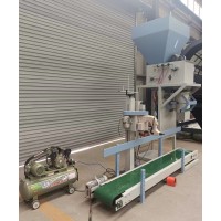 包裝機，單斗包裝機，自動包裝機，多功能包裝機