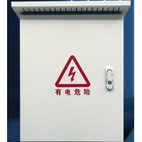 定制低壓成套照明動力箱工地三級用電箱智能路燈防水控制配電箱