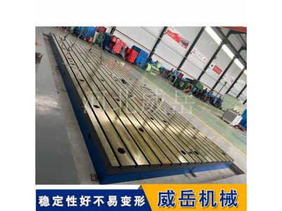 HT250鑄鐵平臺(tái)國標(biāo)解讀：0級精度刮研工藝與應(yīng)用場景