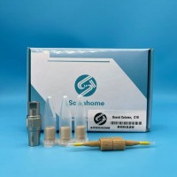 C18保護(hù)柱芯scienhome