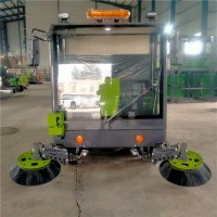 廠企園區(qū)純電動四輪清掃車電動四輪地面清潔車山東廠家多少錢臺報價表