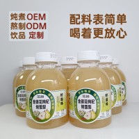 金銀花燉梨果汁飲料貼牌代加工