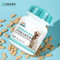 犬用復合維生素片寵物維生素批量生產159O5373071