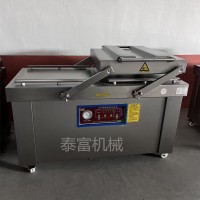 400雙室真空包裝機(jī) 牛肉真空包裝機(jī) 鹵貨真空包裝機(jī)